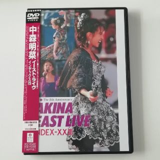 中森明菜イースト・ライヴ　インデックス23〈5．1　version〉 DVD(ミュージック)