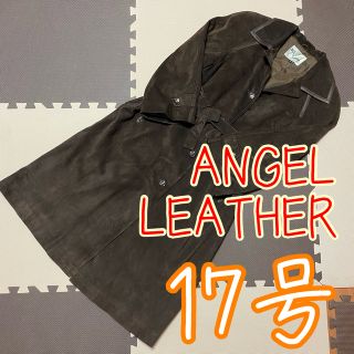 【大きいサイズ】ANGELLEATHER  エンゼルレザー ロングコート 17号(ロングコート)