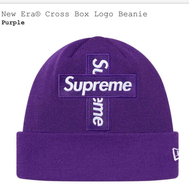 Supreme cross box logo beanie