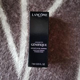 ランコム(LANCOME)のランコム(美容液)