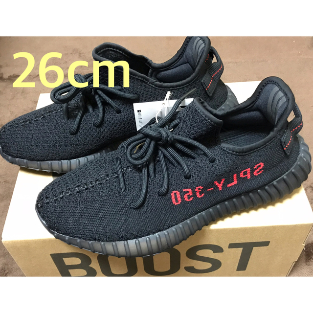 adidas(アディダス)のadidas YEEZY BOOST 350 V2 26cm メンズの靴/シューズ(スニーカー)の商品写真