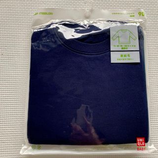 ユニクロ(UNIQLO)のユニクロ　裏起毛スウェットシャツ（長袖 / 90サイズ / Gray.Navy）(Tシャツ/カットソー)