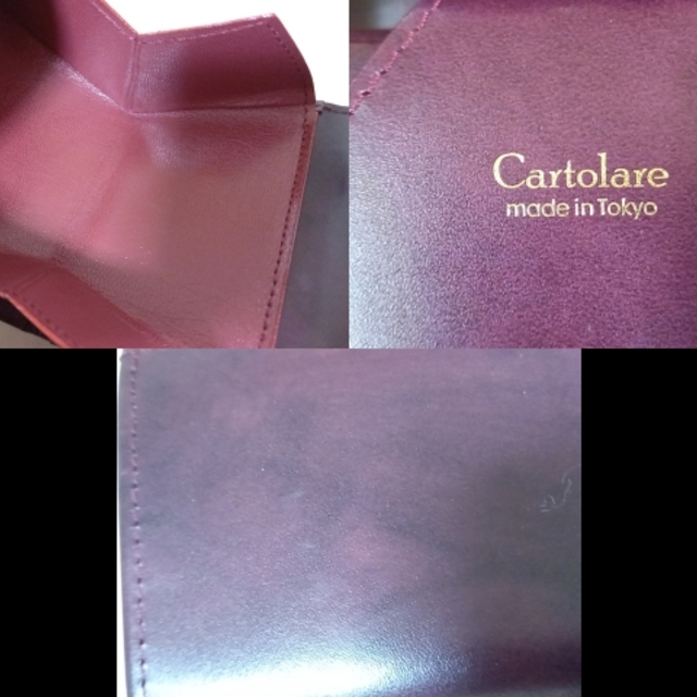 カルトラーレ 2つ折り財布美品  - ボルドー レディースのファッション小物(財布)の商品写真