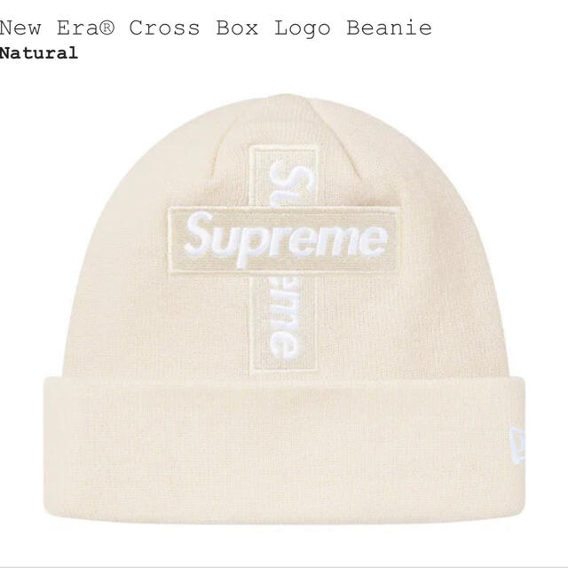 supreme New Era® Cross Box Logo Beanie帽子