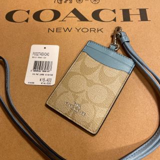 コーチ(COACH)の新品未使用　COACH コーチ　ID ランヤード　シグネチャーキャンバス(パスケース/IDカードホルダー)