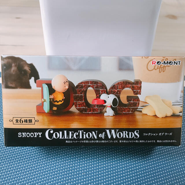 SNOOPY(スヌーピー)のSNOOPY COLLECTION of WORDS 【DOG】 エンタメ/ホビーのおもちゃ/ぬいぐるみ(キャラクターグッズ)の商品写真