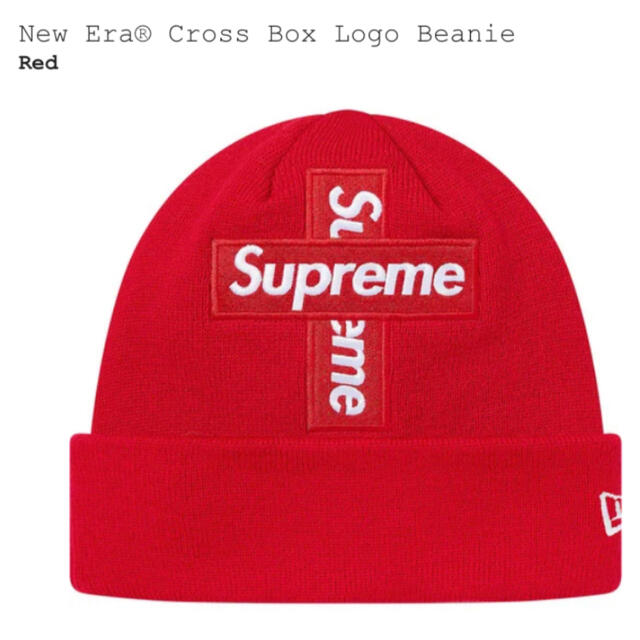 Supreme New Era Cross Box Logo Beanie