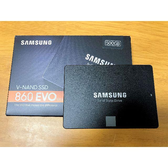 SAMSUNG SSD 860 EVO 500GB