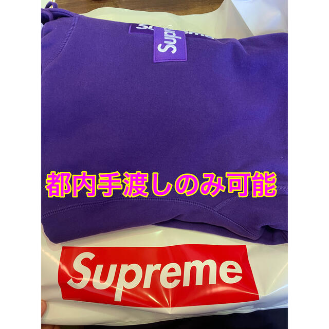 supreme Cross Box Logo Hooded Sweatshirt