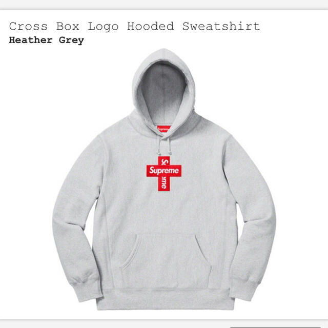 Supreme - Cross Box Logo Hooded Sweatshirt