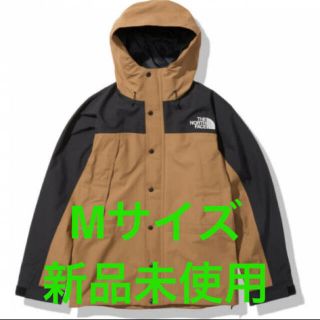 ザノースフェイス(THE NORTH FACE)のノースフェイス マウンテンライトジャケット NP11834 UB　M(ナイロンジャケット)