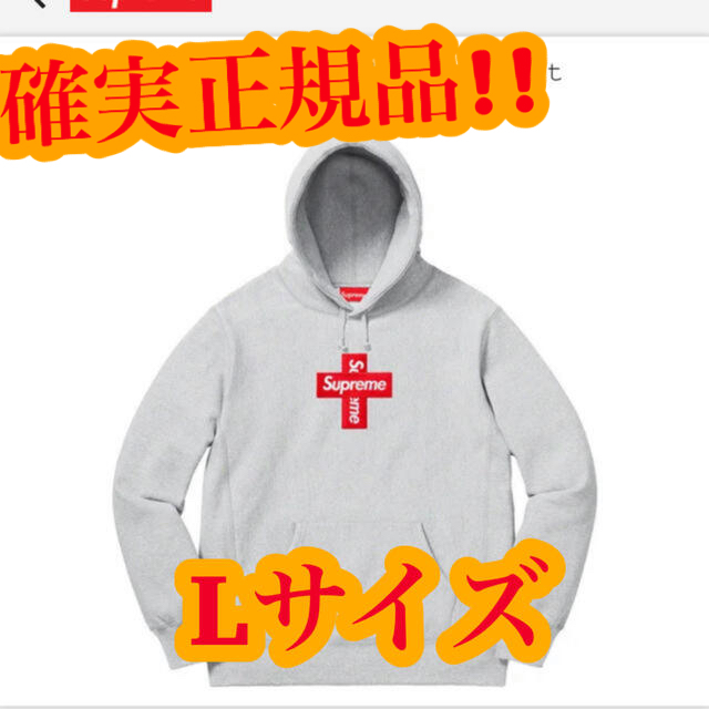 流行 Box Cross 新品 - Supreme Logo Lサイズ Sweatshirt Hooded