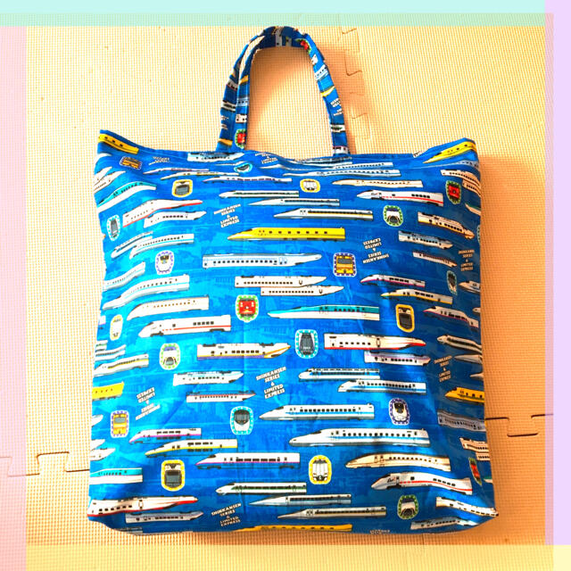 プラレール　新幹線　エコバッグ　お着替え袋 ハンドメイドのキッズ/ベビー(外出用品)の商品写真