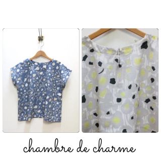 シャンブルドゥシャーム(chambre de charme)のシャンブルドゥシャーム グレー花柄シャツ(カットソー(半袖/袖なし))