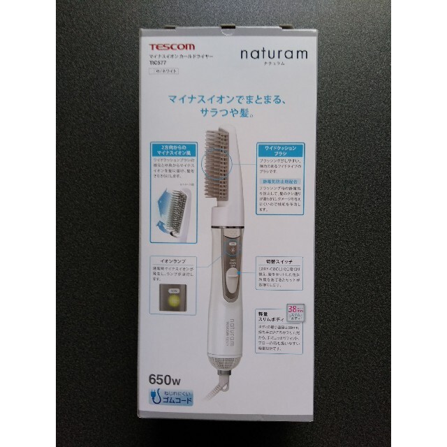 TESCOM(テスコム)のマイナスイオン カールドライヤー TESCOM スマホ/家電/カメラの美容/健康(ドライヤー)の商品写真