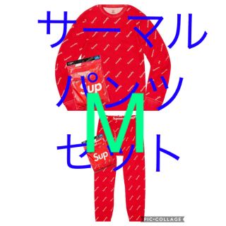 シュプリーム(Supreme)のSupreme Hanes Thermal Crew Red  pants (その他)