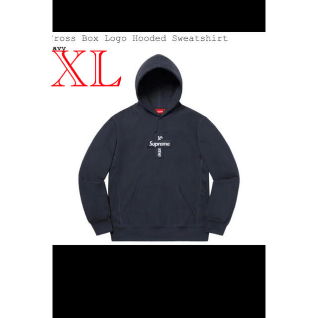 Supreme - Supreme box logo cross hooded ネイビー　XL