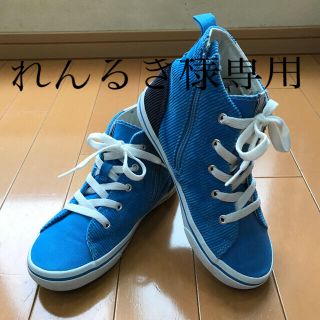 ヴァンズ(VANS)のバンズスニーカー　21cm 美品！(スニーカー)