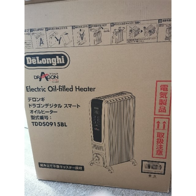 DeLonghi(デロンギ)の(中古2012年購入)デロンギ　オイルヒーター　TDDS0915BL スマホ/家電/カメラの冷暖房/空調(オイルヒーター)の商品写真