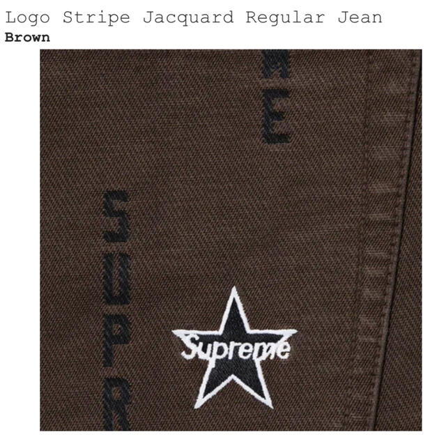 Supreme(シュプリーム)のSupreme LogoStripe Jacquard Regular Jean メンズのパンツ(デニム/ジーンズ)の商品写真