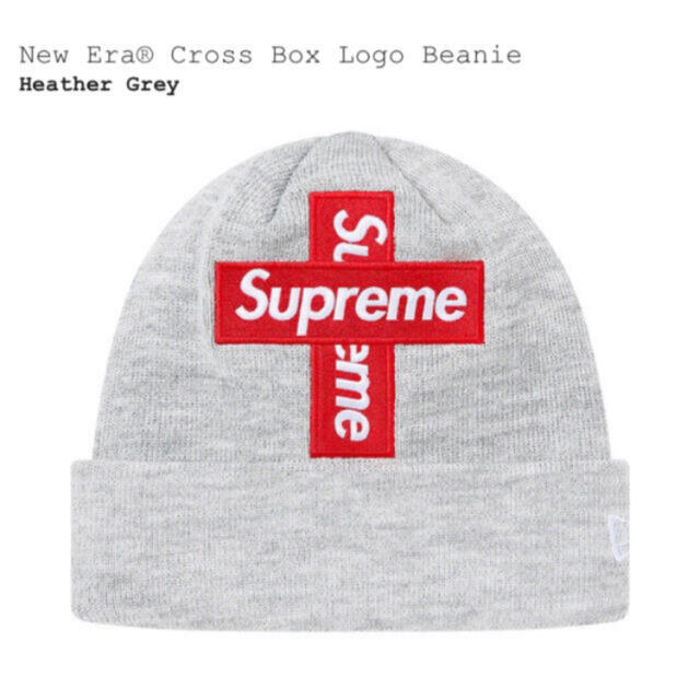 supreme cross box logo beanie