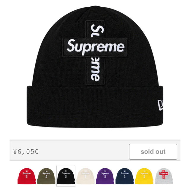 ニット帽/ビーニーsupreme Cross Box Logo Beanie Black