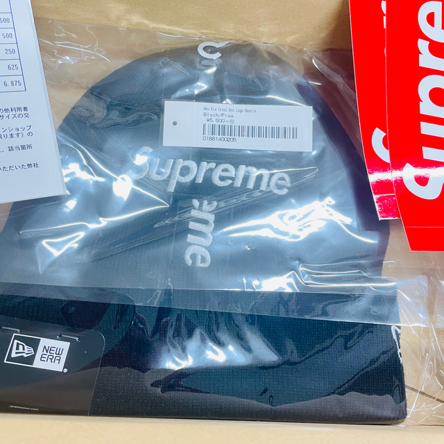 Supreme(シュプリーム)のsupreme Cross Box Logo Beanie Black メンズの帽子(ニット帽/ビーニー)の商品写真