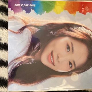 amazon特典　メガジャケ(アイドルグッズ)