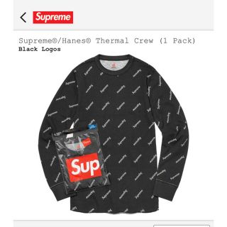 シュプリーム(Supreme)のSupreme®/Hanes® Thermal Crew  L(Tシャツ/カットソー(七分/長袖))