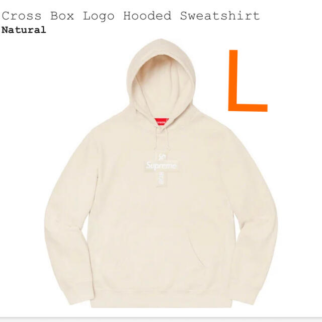 国内在庫】 Supreme - Supreme Cross Sweatshir Hooded Logo Box