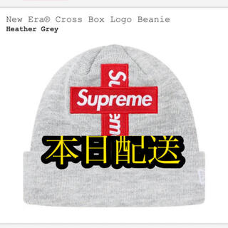 シュプリーム(Supreme)のsupreme cross box logo beanie グレー(ニット帽/ビーニー)