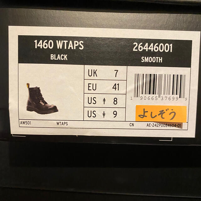 W)taps(ダブルタップス)のDR. MARTENS x WTAPS 1460 26cm メンズの靴/シューズ(ブーツ)の商品写真