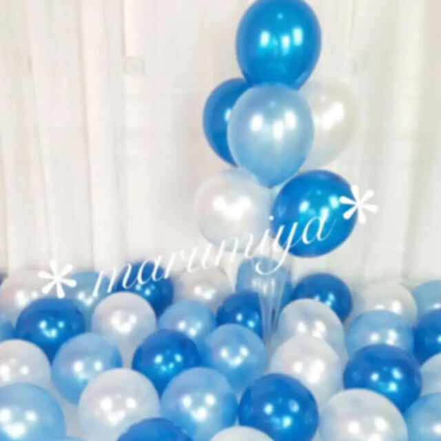 15個 ブルー 風船 バルーン 飾り 装飾 結婚式 誕生日 クリスマスの通販 By 順次発送致します ラクマ 15個 ブルー 風船 バルーン 飾り 装飾 結婚式 誕生日 クリスマスの通販 By 順次発送致します ラクマ