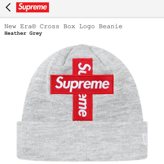 supreme New Era Cross Box Logo Beanie 灰色帽子