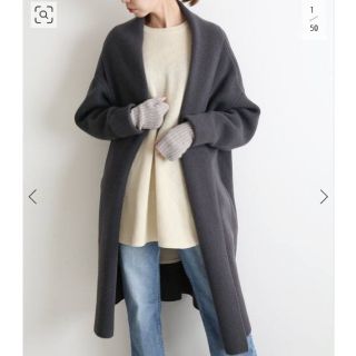 イエナ(IENA)の【◎3月末までの出品となります】新品☆IENA☆ウールカシミヤニットガウンコート(ガウンコート)