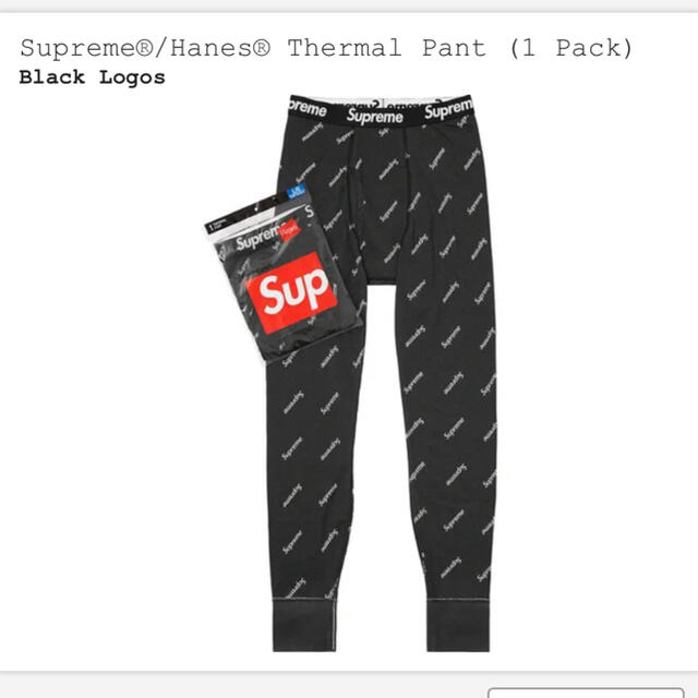 Supreme®/Hanes® Thermal Pant  ブラック　M
