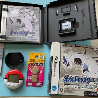 37ページ目 ポケモン ポケモン 携帯用ゲームソフトの通販 6 000点以上 ポケモンのエンタメ ホビーを買うならラクマ 37ページ目 ポケモン ポケモン 携帯用ゲームソフトの通販 6 000点以上 ポケモンのエンタメ ホビーを買うならラクマ