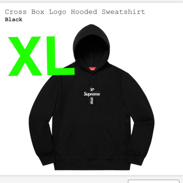 Supreme Cross Box Logo Hooded BLACK XLパーカー