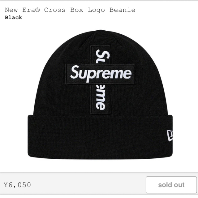 ニット帽/ビーニーNew Era Cross Box Logo Beanie supreme