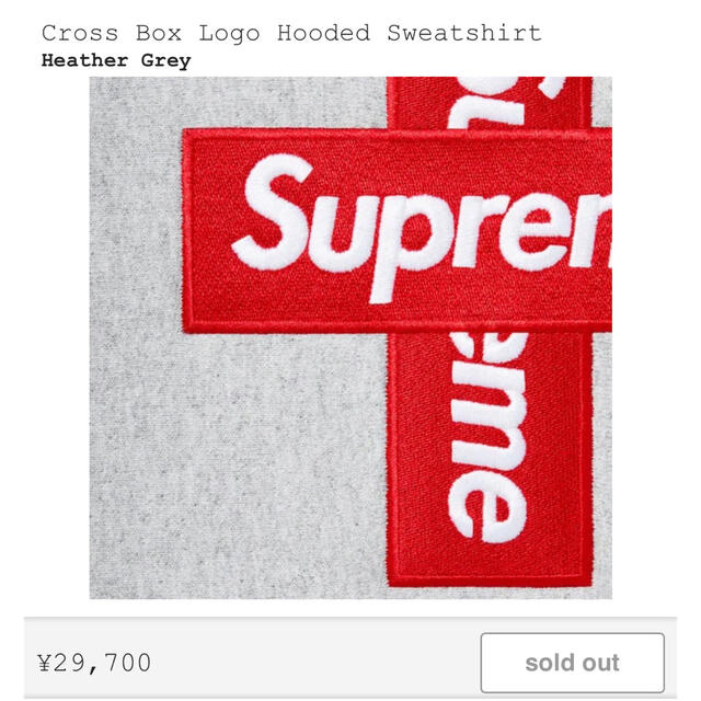 Supreme Cross Box Logo Mサイズ