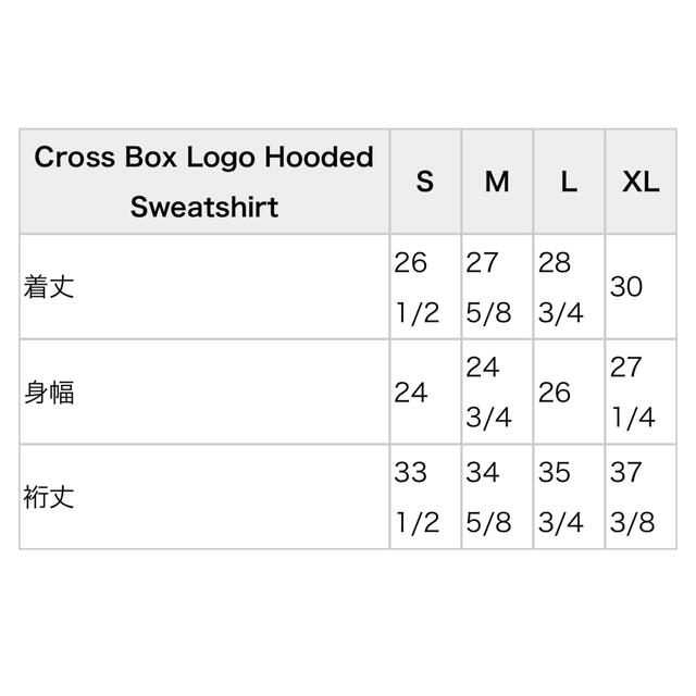 Lサイズ Supreme Cross Box Logo シュプリーム ボックス