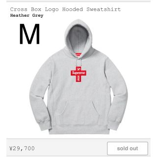 Cross Box Logo Hooded Light Olive Sサイズ