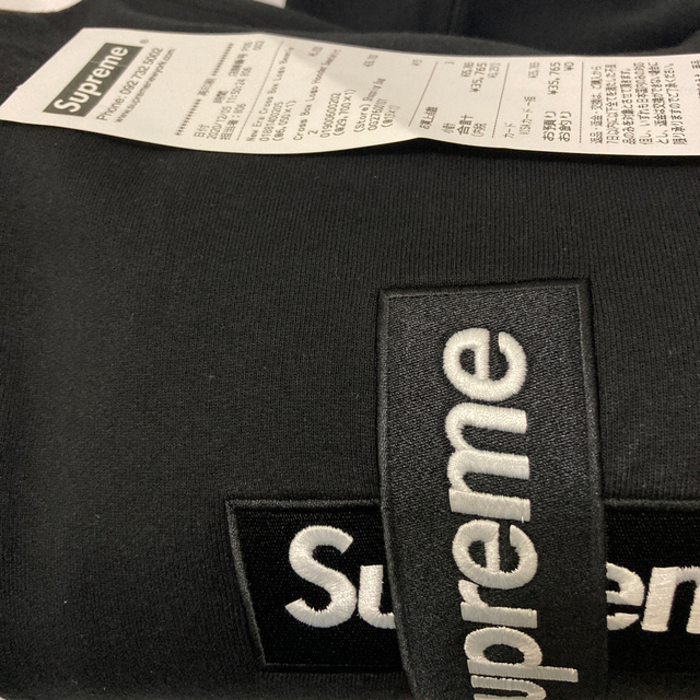 Supreme(シュプリーム)のSupreme Cross Box Logo fooded Black 黒 L メンズのトップス(スウェット)の商品写真