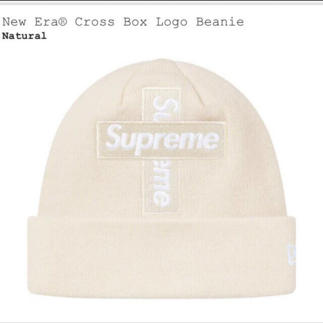 新着商品 Box Era supreme Grey Cross Logo New / Cross Box Logo ...