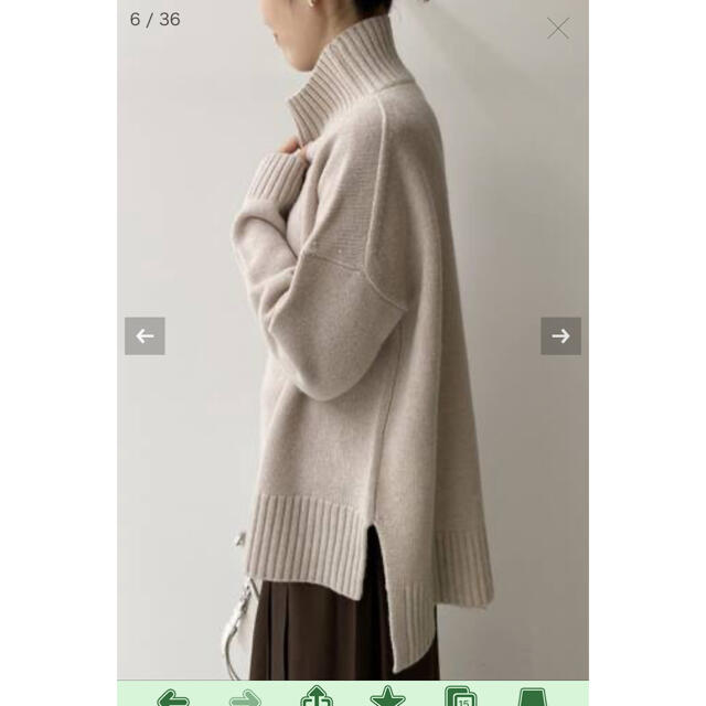 専用 L'Appartement ♦︎ Back Long T/N Knit