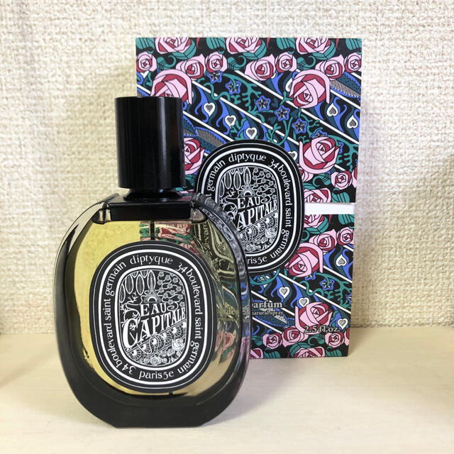 ディプティック オーキャピタル 75ml 玄関先迄納品 4500円引き dtwg.co