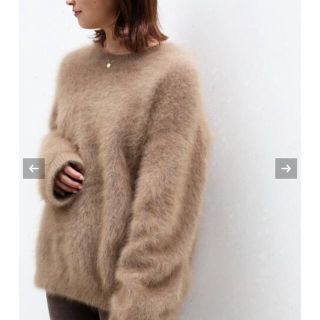 ドゥーズィエムクラス(DEUXIEME CLASSE)の【新品】Deuxieme Classe Fluffy Sweaterベージュ(ニット/セーター)