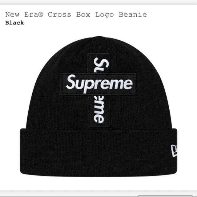 Supreme(シュプリーム)のNew Era Cross Box Logo Beanie  メンズの帽子(ニット帽/ビーニー)の商品写真