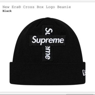 シュプリーム(Supreme)のNew Era Cross Box Logo Beanie (ニット帽/ビーニー)