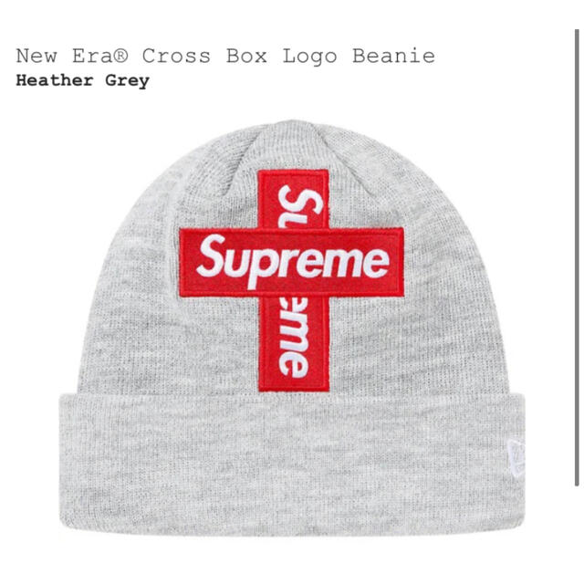 Supreme(シュプリーム)のSUPREME  New Era® Cross Box Logo Beanie メンズの帽子(ニット帽/ビーニー)の商品写真